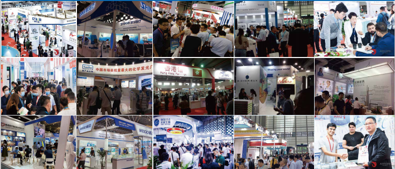 2021深圳国际医疗器械展览会